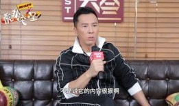 笑果最新爆料视频,娱乐圈幕后真相大曝光！