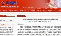 深圳新闻投稿爆料平台官网,见证城市脉搏，共筑舆论监督桥梁