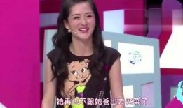 明星最新爆料新闻视频播放,最新视频揭秘幕后真相