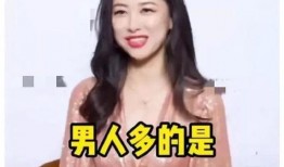 娱乐圈吃瓜爆料妮妮微博,妮妮微博揭秘娱乐圈幕后真相