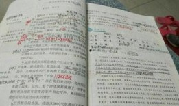 过去新闻爆料怎么写,过去新闻爆料背后的真相与影响